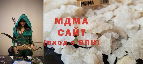 синтетический гашиш Баксан