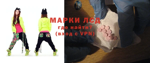синтетический гашиш Баксан