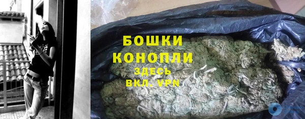 кокаин премиум Балабаново
