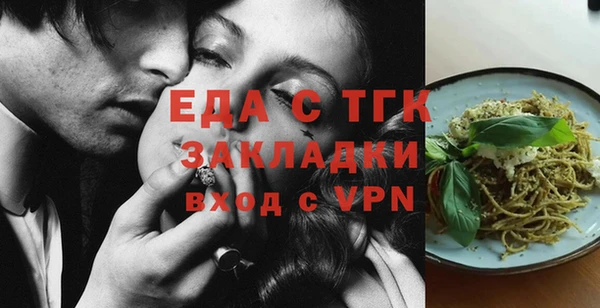 синтетический гашиш Баксан