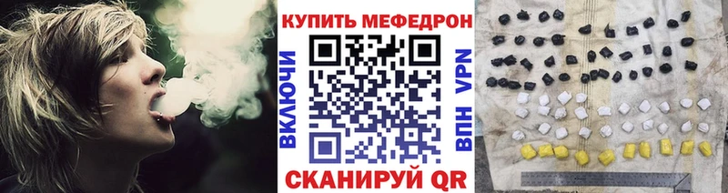 МЯУ-МЯУ мяу мяу  Урень 