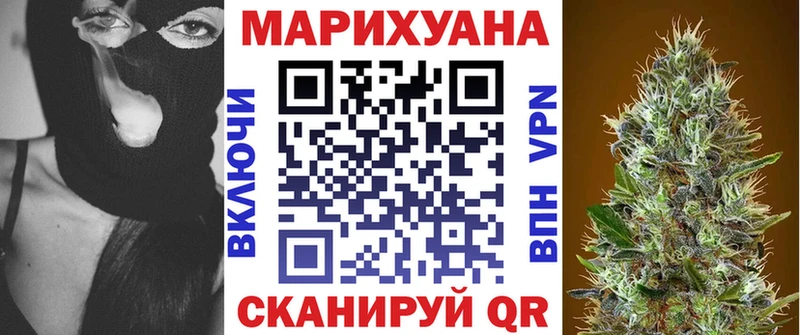 Купить закладки  Урень  Шишки марихуана Bruce Banner 